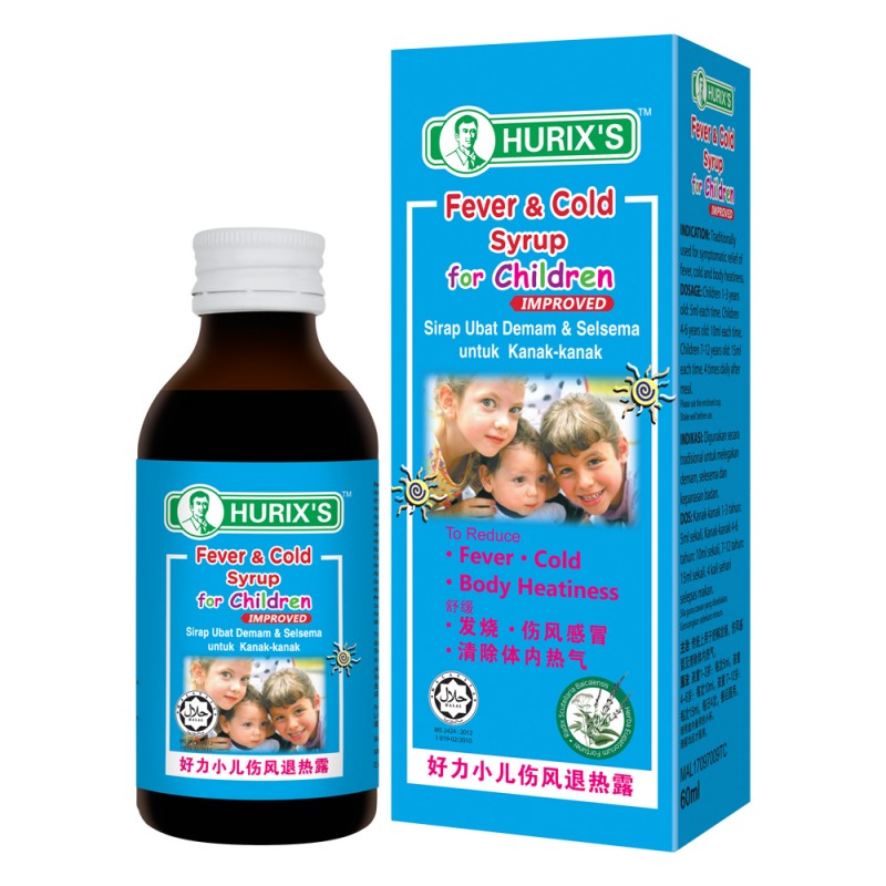 hurixs fever cold syrup for children improved