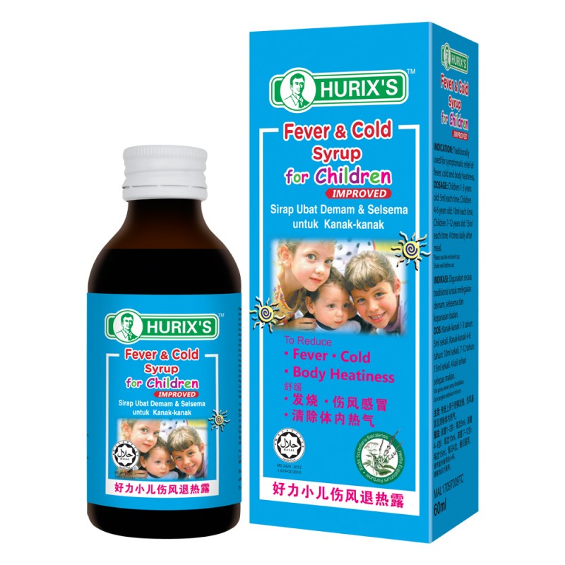 hurix-s-fever-cold-syrup-for-children-improved