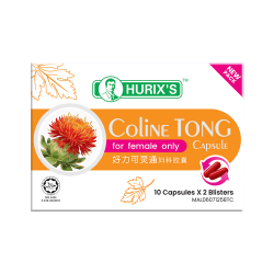 HURIX'S Coline Tong Capsule