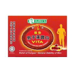 HURIX'S Vita Nan Zi Han Bao...