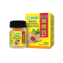 Hurix’s White Nutmeg Balm Plus