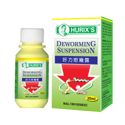 Hurix's Deworming Suspension