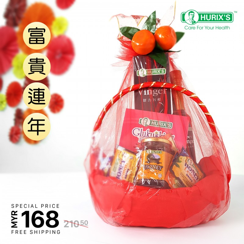 CNY Hamper - Abundance Wealth