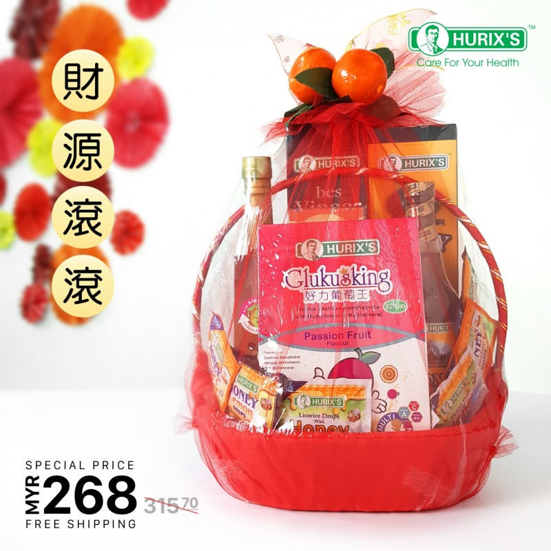 CNY Hamper - Prosperous Wealth