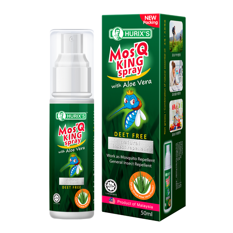 Skin Ubat Kurap (Skin Ointment), Salap Kegatalan Kulit Hurix's