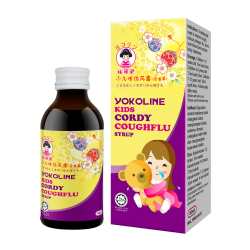 Yokoline Kids Cordy...