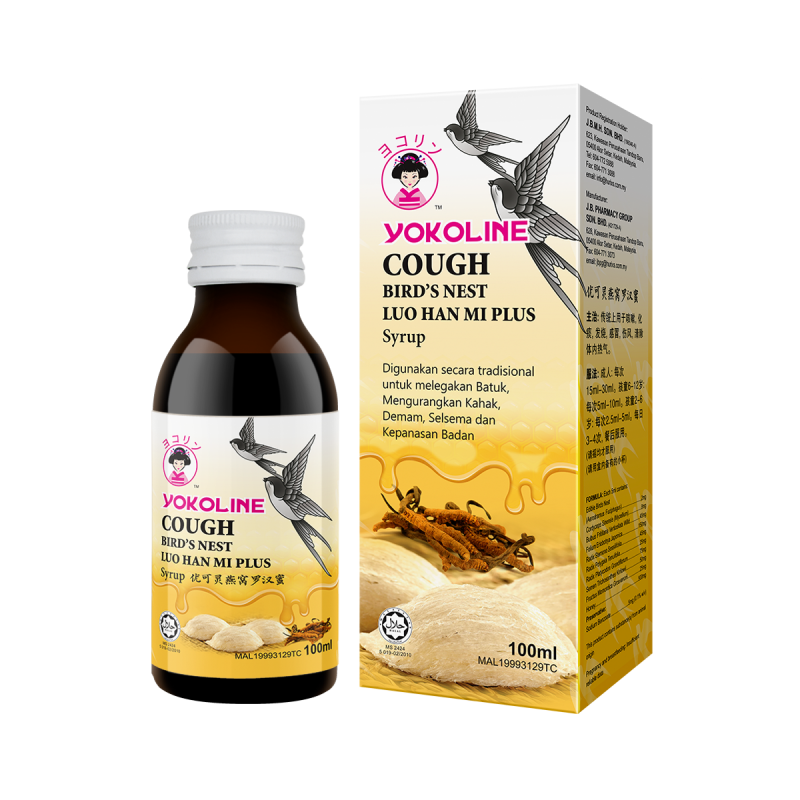 Yokoline Cough Bird's Nest Luo Han Mi Plus