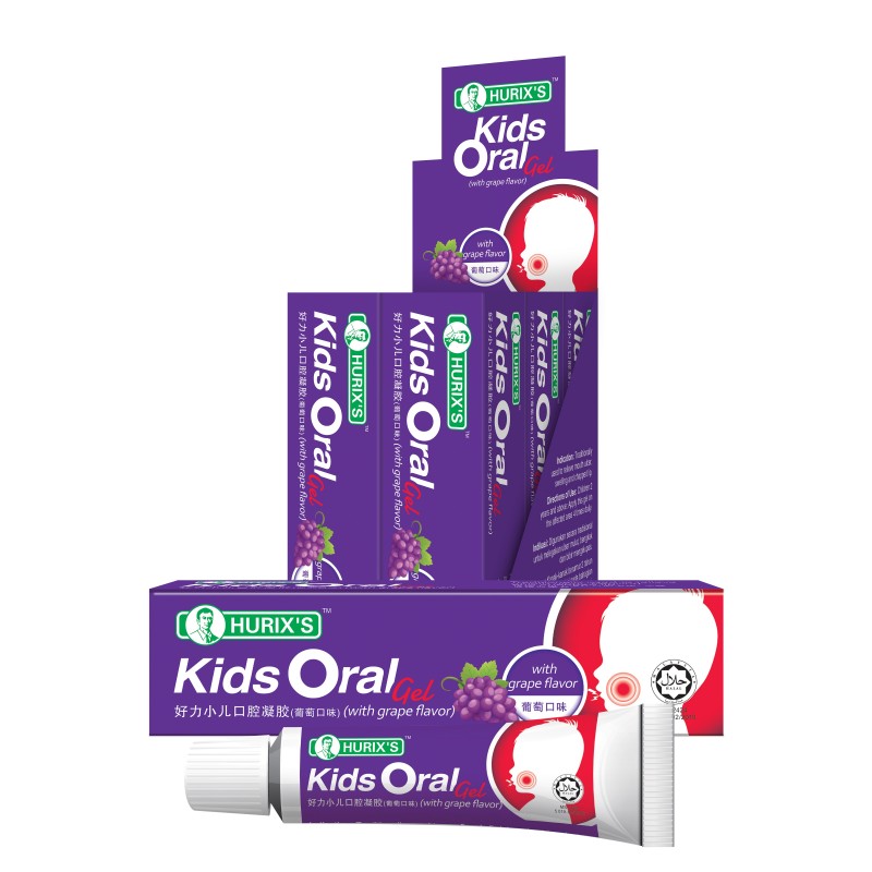 HURIX'S KIDS ORAL GEL (WITH GRAPE FLAVOR)