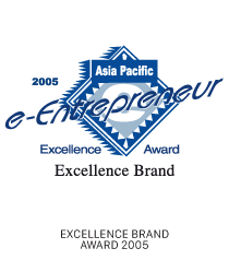Excellence Brand Awards 2005 logo