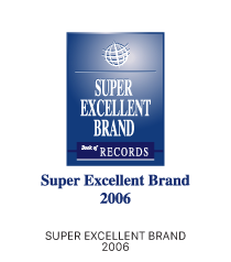 Super Excellent Brand 2006 logo
