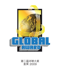 2nd Global Wards Gold Winner 2009 logo