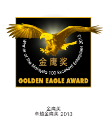 Golden Eagle Award Malaysia 100 Excellent Enterprise 2013