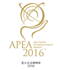 Asia Pacific Entrepreneurship Award 2016 logo