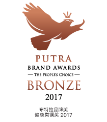 Putra Personality Awards the people's choice health category 2017 logo
